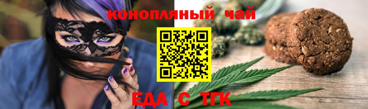 Cocaine  Россия  Вейп ТГК  ГАШ  МЕФ   Лсд 25  Вход с VPN  Марихуана  A-PVP СК  
