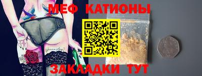 синтетический гашиш Гатчина