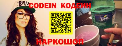 метадон Гагарин