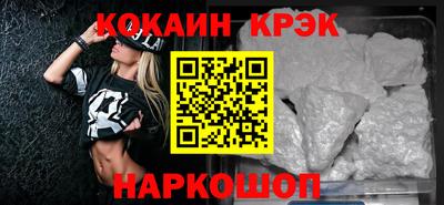 метадон Гагарин