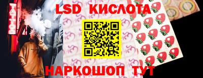 метадон Гагарин