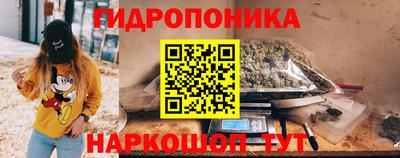 метадон Гагарин