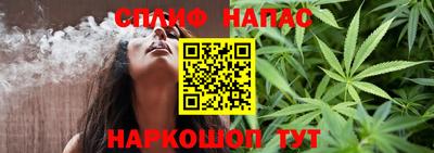 метадон Гагарин