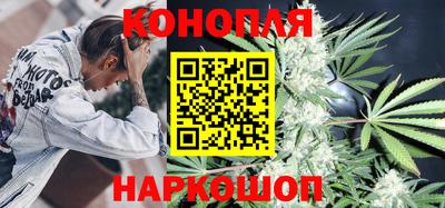 синтетический гашиш Гатчина