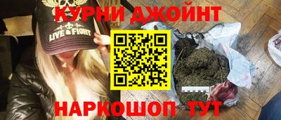 метадон Гагарин