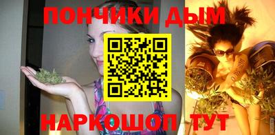 метадон Гагарин