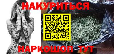 метадон Гагарин