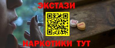 метадон Гагарин