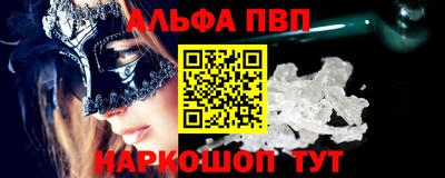 синтетический гашиш Гатчина