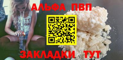 метадон Гагарин