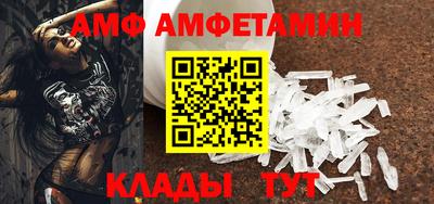 синтетический гашиш Гатчина