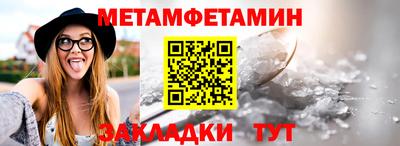 синтетический гашиш Гатчина