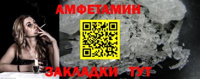 метадон Гагарин
