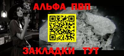 метадон Гагарин