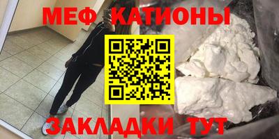 синтетический гашиш Гатчина