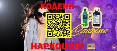 соль курить ск Гай