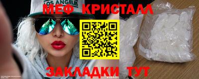 синтетический гашиш Гатчина