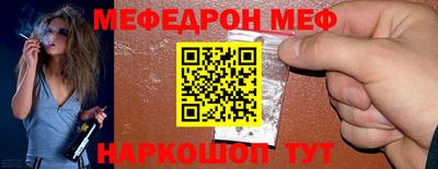 метадон Гагарин