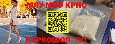 метадон Гагарин